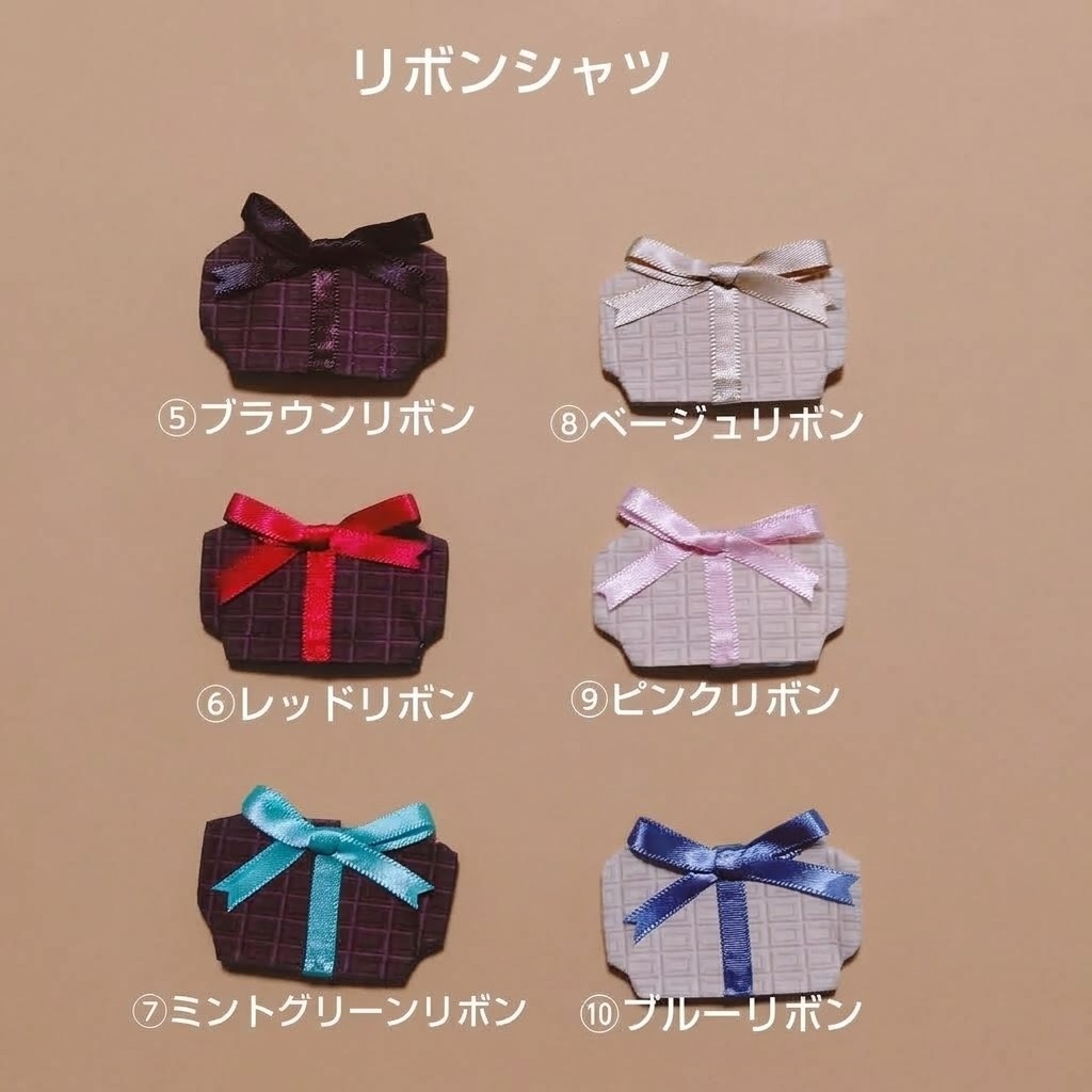 【ぬい服】チョコレート柄🍫リボンシャツ&アウタージャケット【バレンタイン】