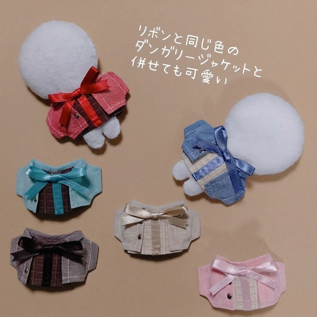 【ぬい服】チョコレート柄🍫リボンシャツ&アウタージャケット【バレンタイン】