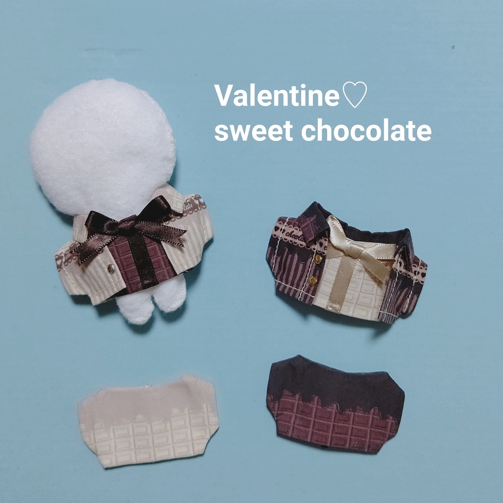 【ぬい服】チョコレート柄🍫リボンシャツ＆アウタージャケット【バレンタイン】