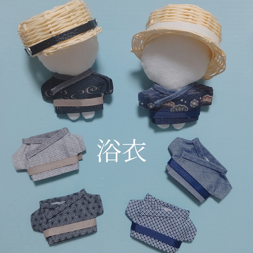【ぬい服】🍉浴衣・着物_メンズ・男性向け_夏服和服🎋🎆【ぬい用】
