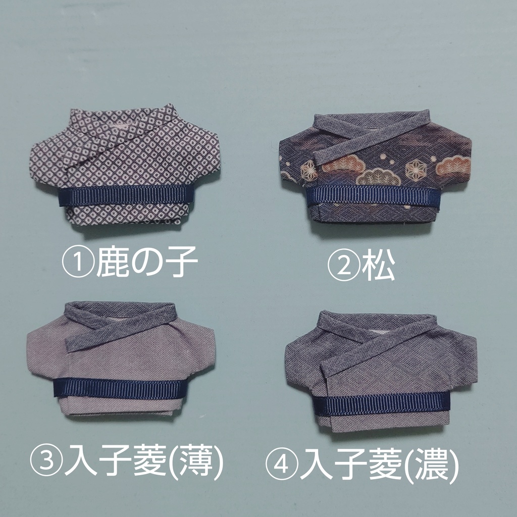 【ぬい服】🍉浴衣・着物_メンズ・男性向け_夏服和服🎋🎆【ぬい用】