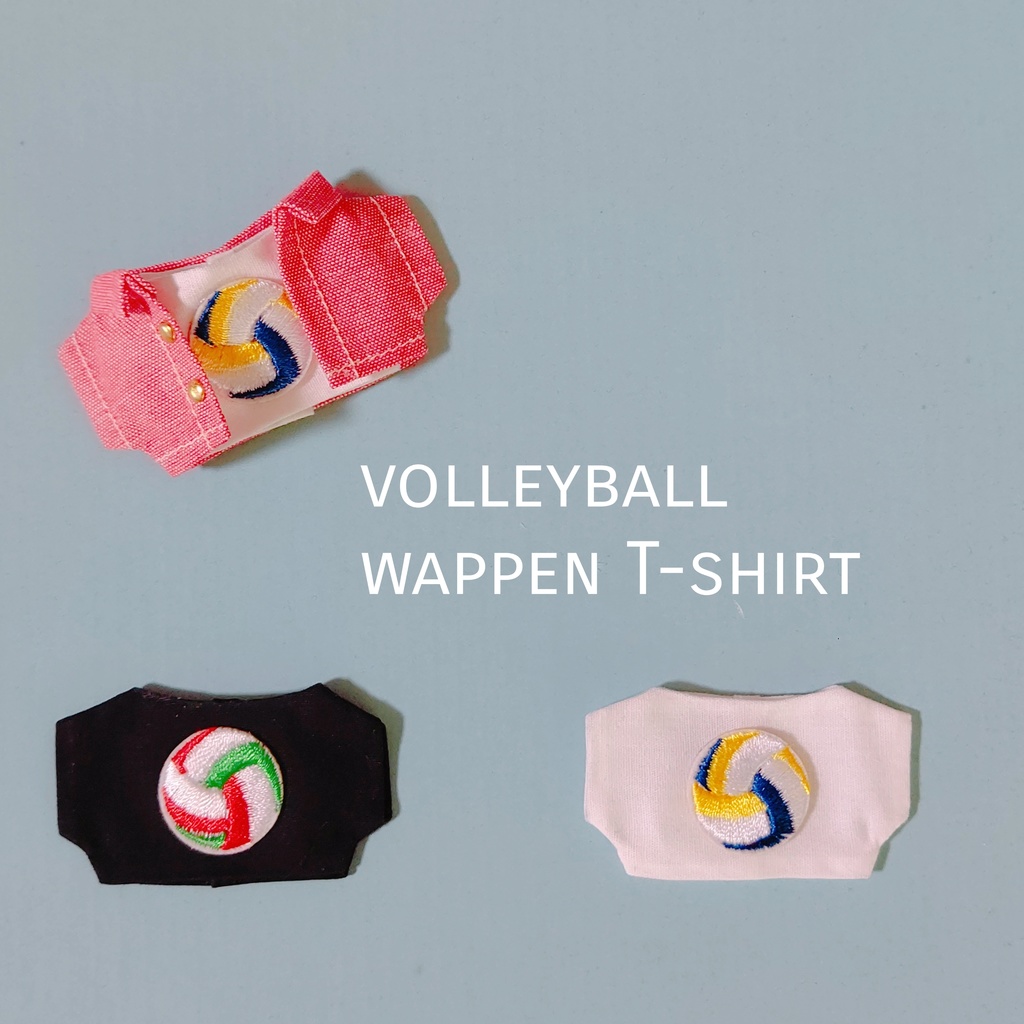 【ぬい服】バレーボール🏐ワッペンTシャツ🎖️