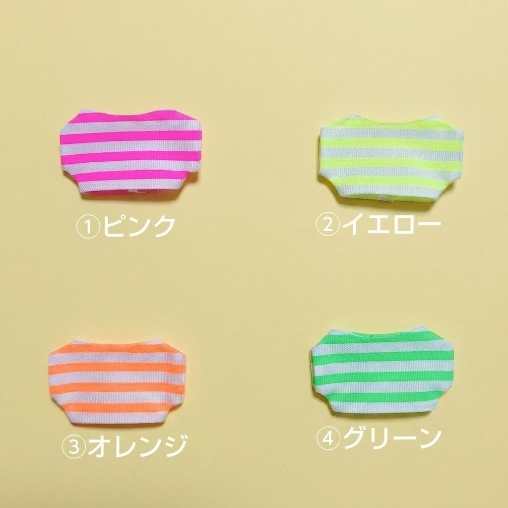 【ぬい服】蛍光色/ビビッド/ビタミンカラー/ボーダーTシャツ☀️