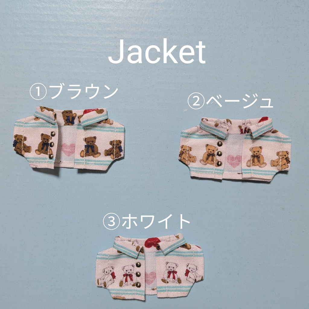 【ぬい服】テディベア_くま柄ジャケット&Tシャツ🐻🐻🐻