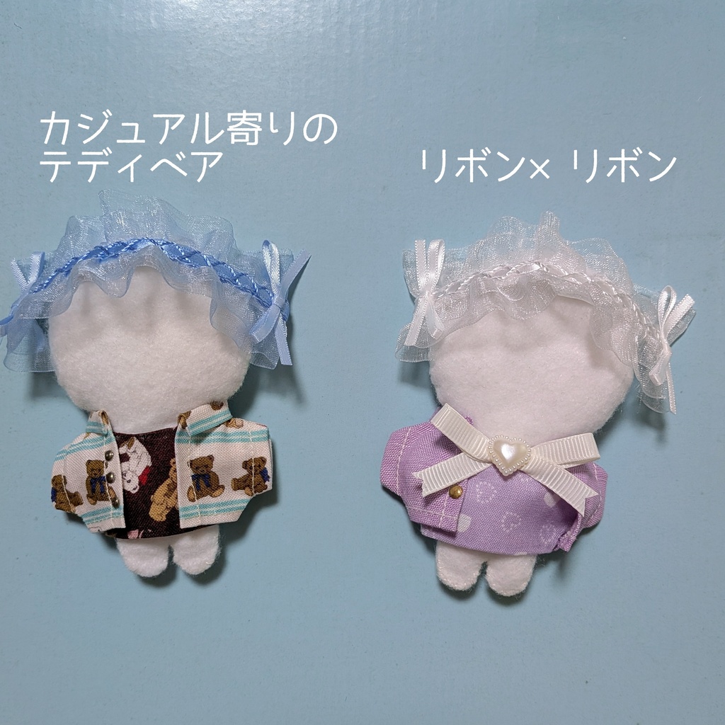 【ぬい服】リボンカチューシャ🎀ヘッドドレス🎀ロリータ🎀
