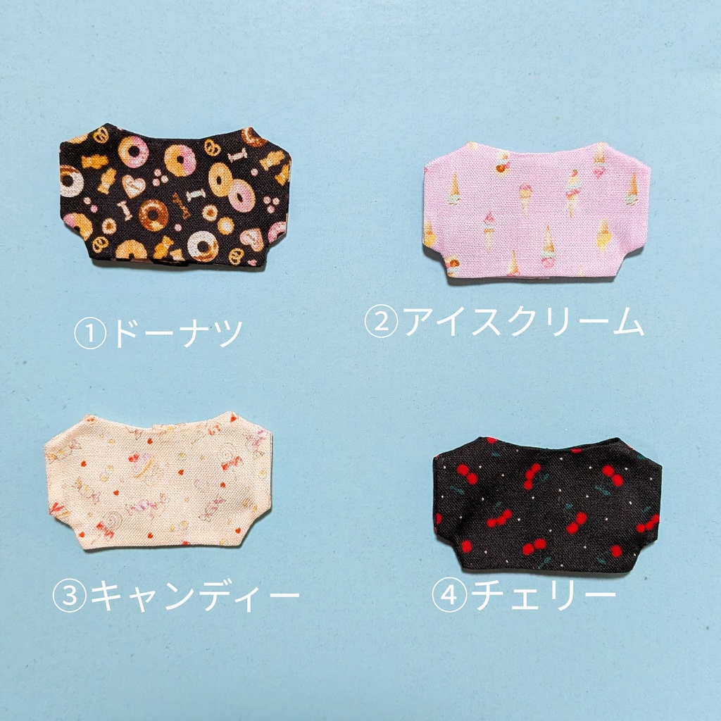 【ぬい服】ドーナツ🍩 アイスクリーム🍨キャンディー🍭チェリー🍒柄ティーシャツ