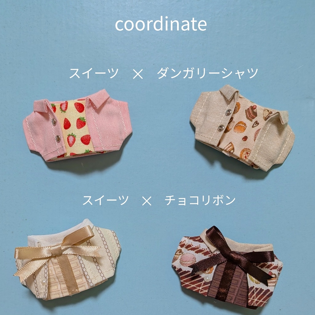 【ぬい服】🍓スウィーツ柄シャツ&ジャケット/アウター🍰ショートケーキ etc