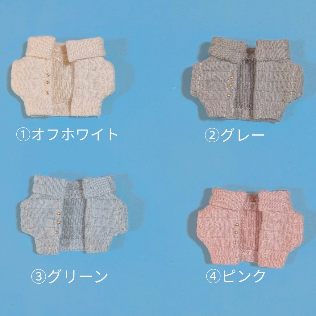 【ぬい服】ダウン風キルトコート/アウター