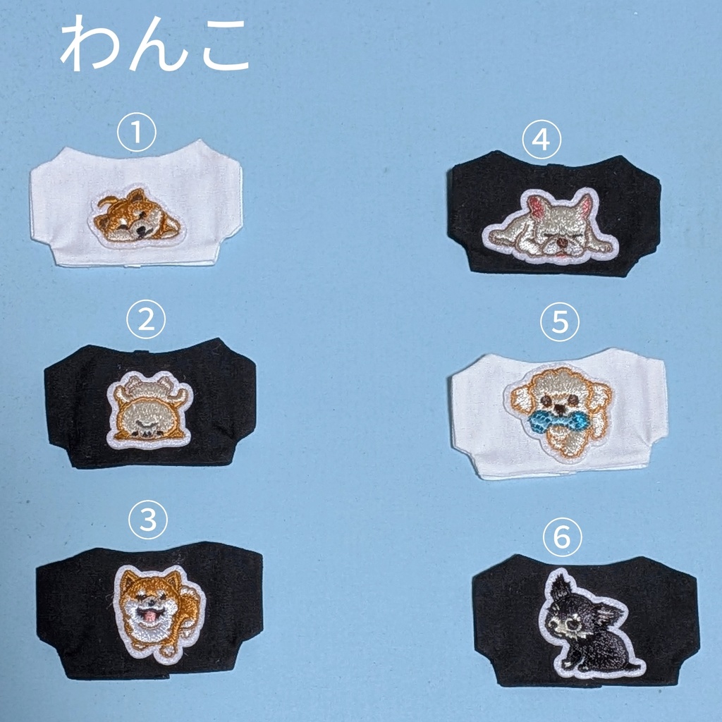 【ぬい服】わんこにゃんこ刺繍ワッペンティーシャツ🐶🐱