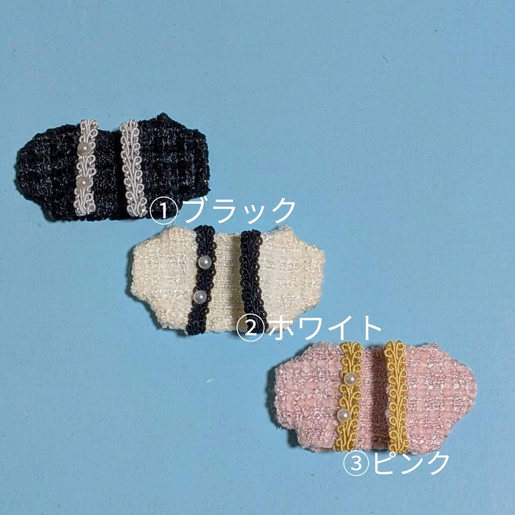 【ぬい服】ツイードジャケット【アウター】