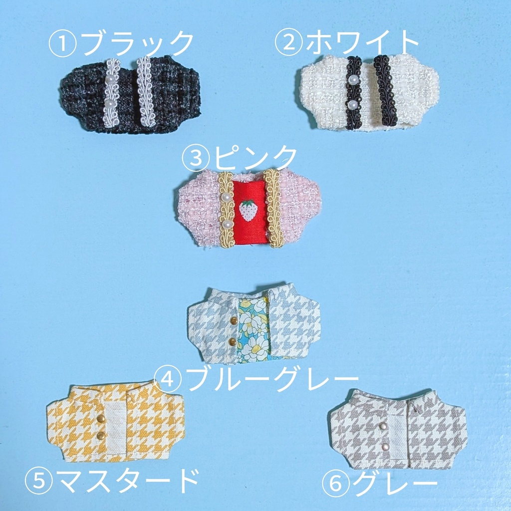 【ぬい服】ツイード&千鳥柄ジャケット【アウター】