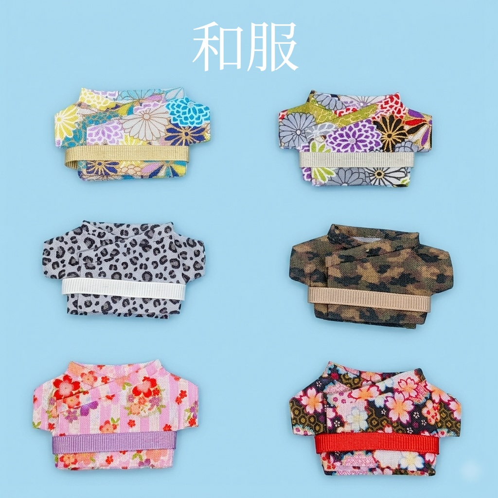 【ぬい服】浴衣＿着物＿和服 和柄/ヒョウ柄/迷彩柄【ぬい用】