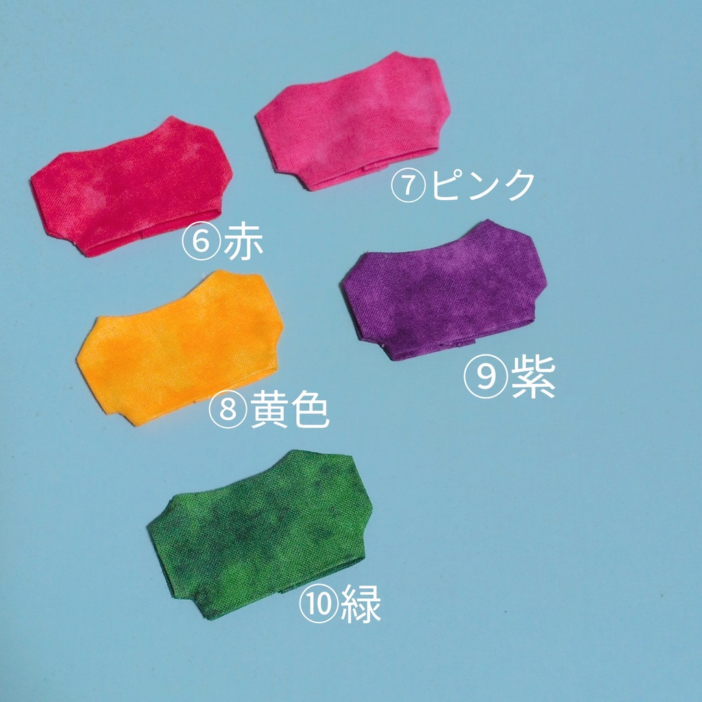 【ぬい服】ムラ染めTシャツ