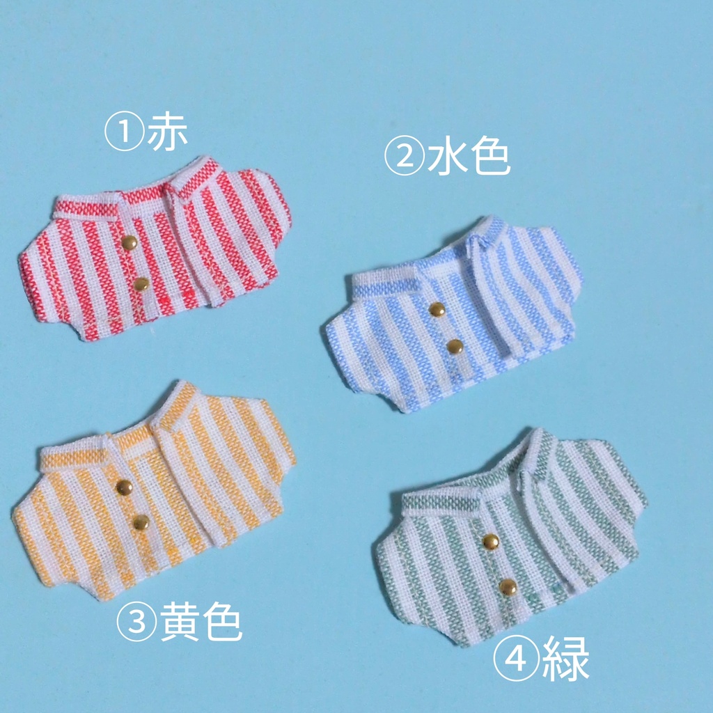【ぬい服】ストライプ カラージャケット