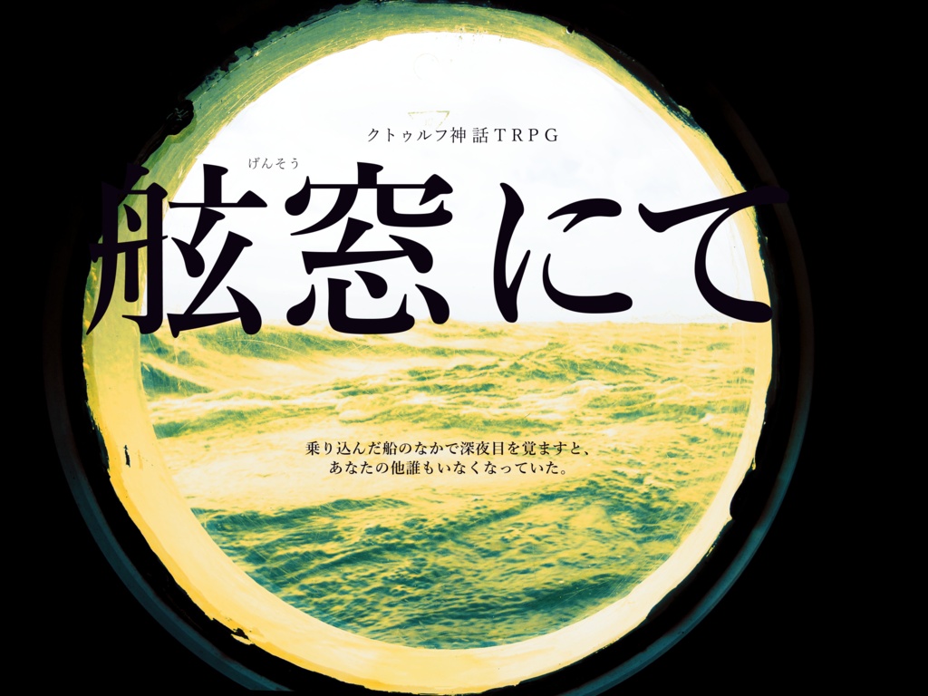 月刊かびや初心者向けバラエティパック