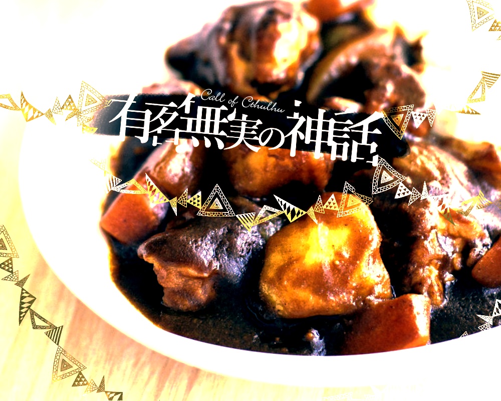 月刊かびや初心者向けバラエティパック