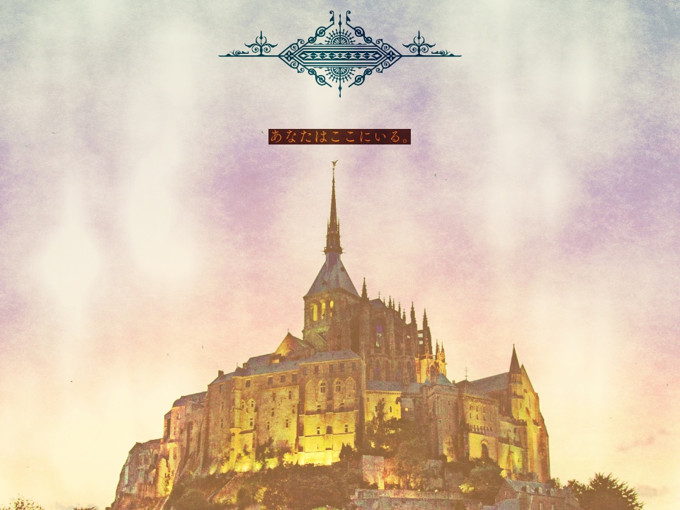 イデアポテオシス(日本語版・中文版)【KPレス版あり】