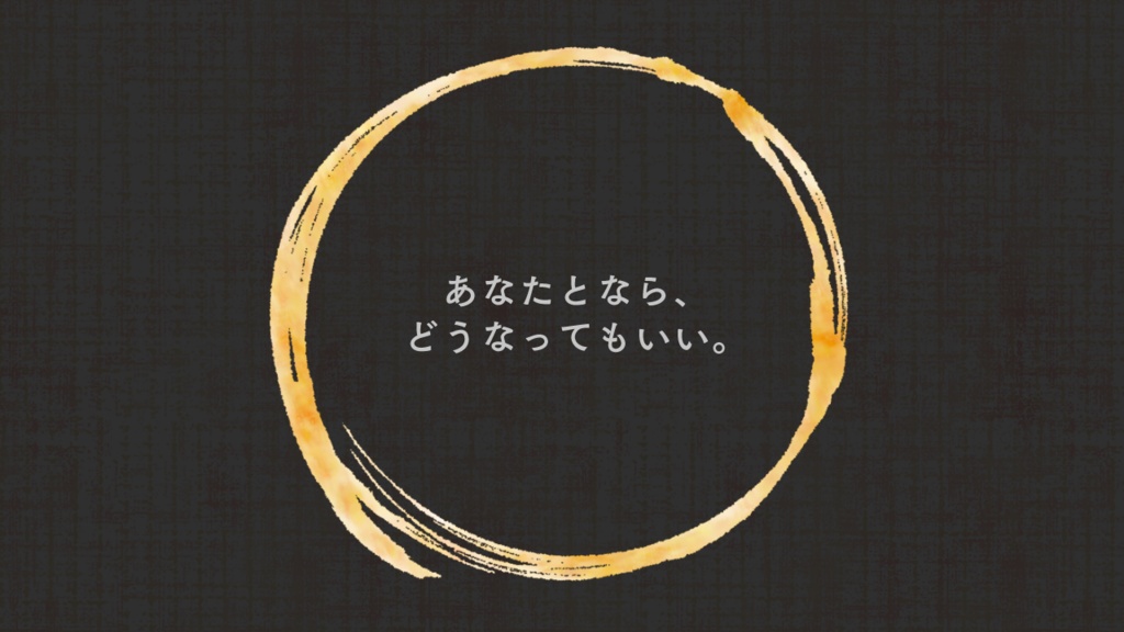 容の底(無料KPレス版あり) SPLL:E107631