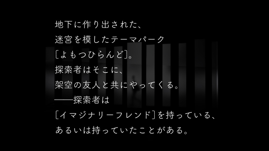 ちかづく架空(無料KPレス版あり)/中文版_靠近的架空 SPLL:E107378