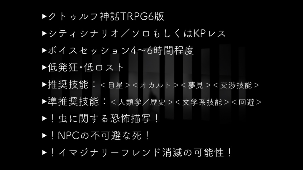 ちかづく架空(無料KPレス版あり)/中文版_靠近的架空 SPLL:E107378