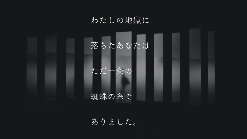 ちかづく架空(無料KPレス版あり)/中文版_靠近的架空 SPLL:E107378