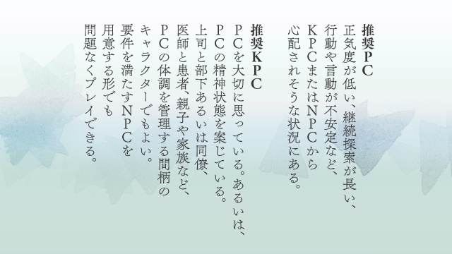 水蜘蛛月華【個別販売】 SPLL:E109517