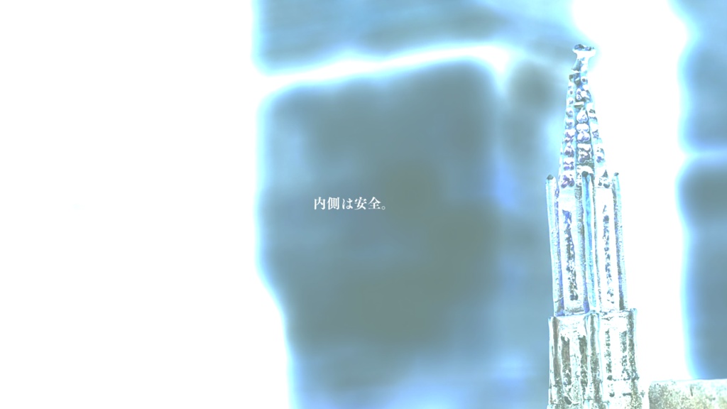 ひっくり返し鬼 SPLL:E110260