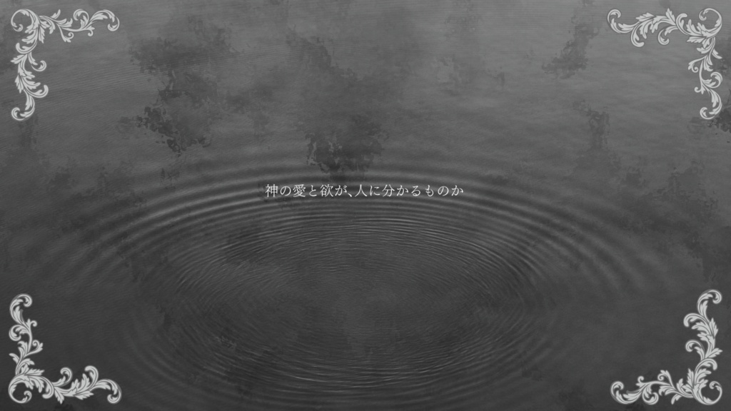 弓弦の姫/中文版_弓弦之姬 SPLL:E110576