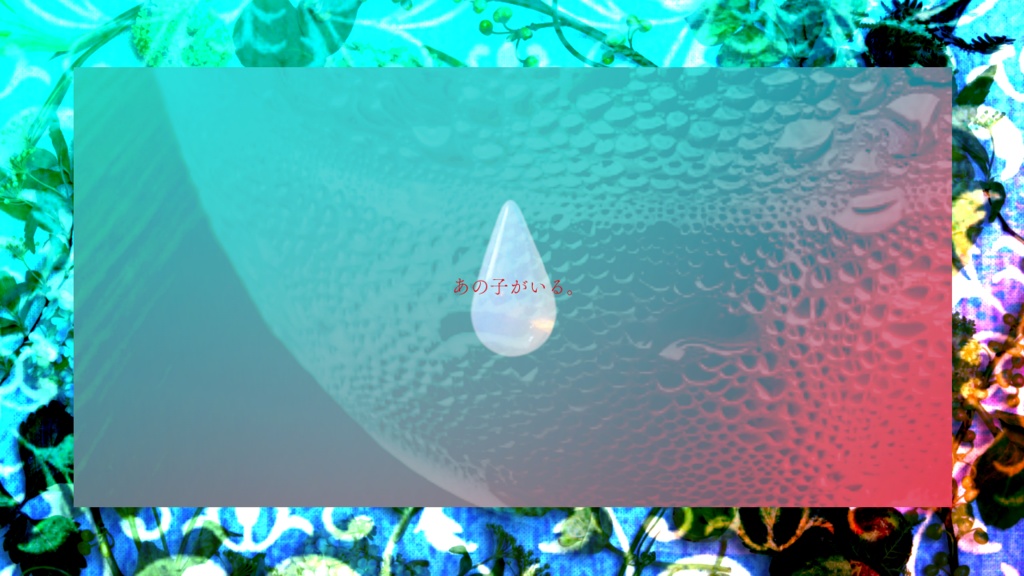 ななつからはひとのこ/中文版_七岁开始为人之子 SPLL:E199905