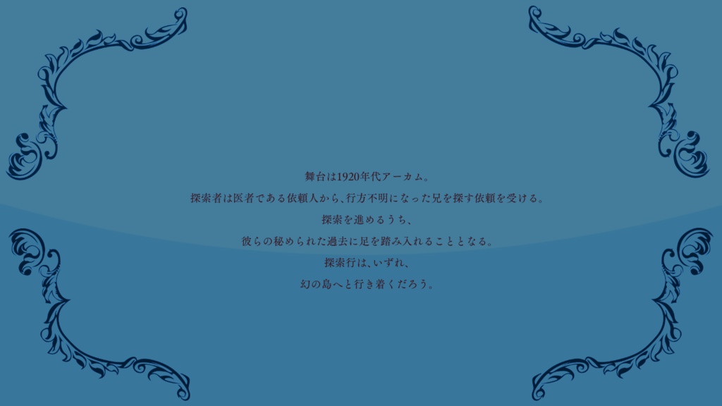 Sarah(日本語版/中文版)