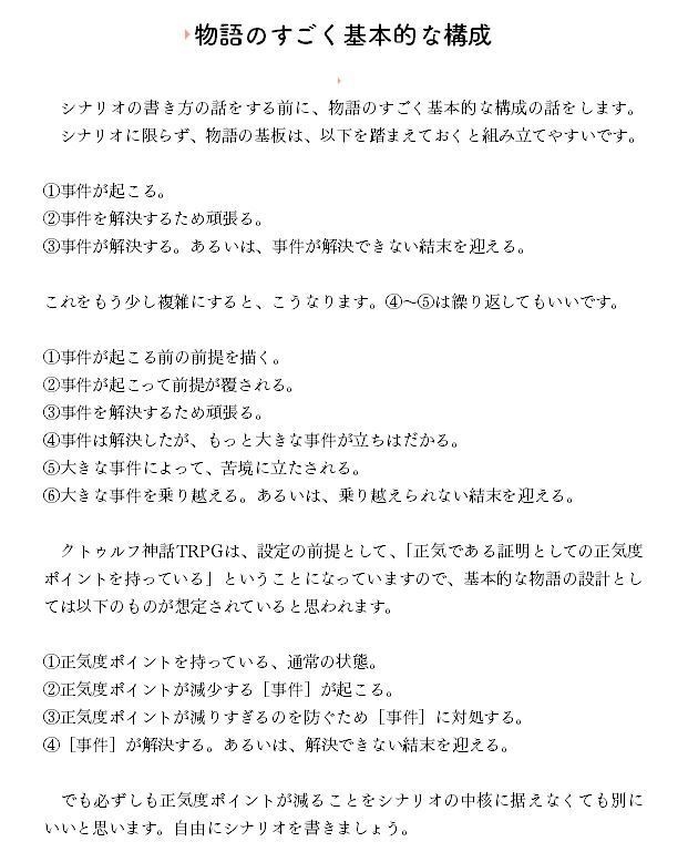 かびやグラム SPLL:E195047