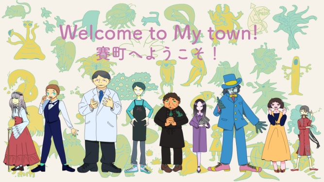 シナリオ集『Abikyoukan waltZ』全体概要・無料データ・関連データ