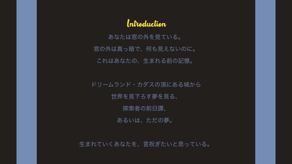 【KPレス】パラジェミネーション・イエロー SPLL:E190144