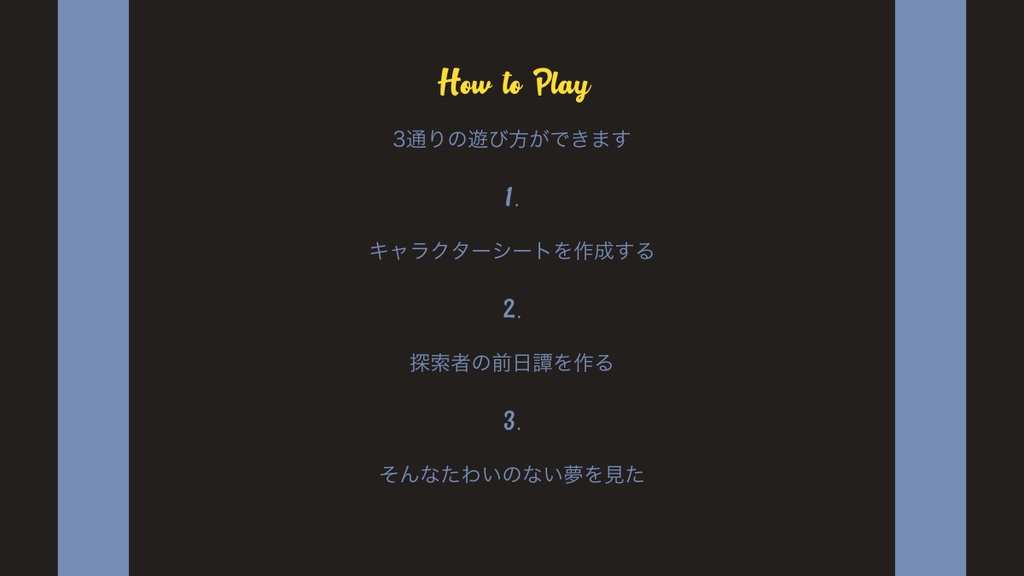 【KPレス】パラジェミネーション・イエロー SPLL:E190144