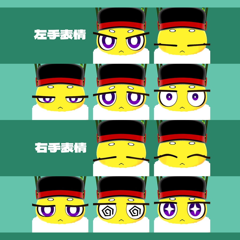 オリジナル3Dアバター シロビィ / Xylobee 【VRChat PC,Quest対応・VRMあり】