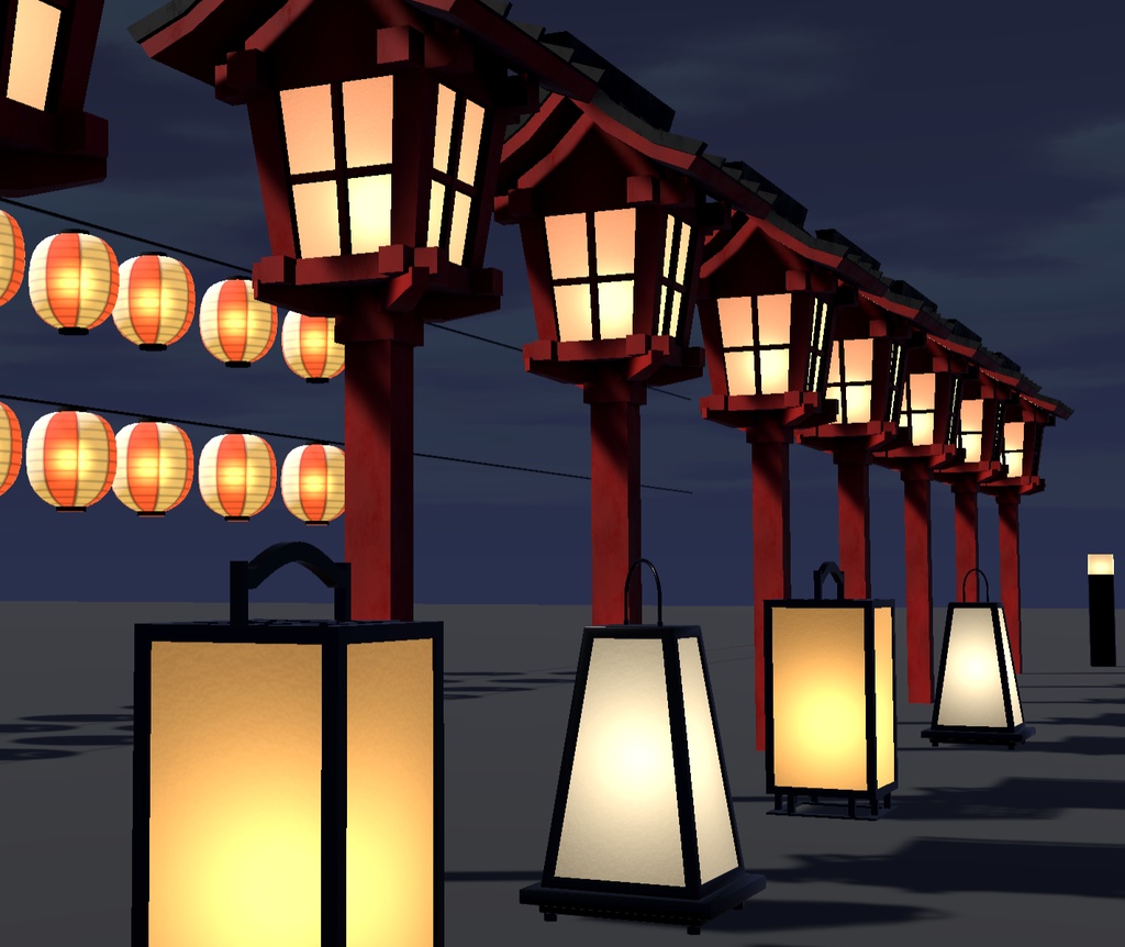 ねむ式視差屈折ライトシェーダー&ランプモデル