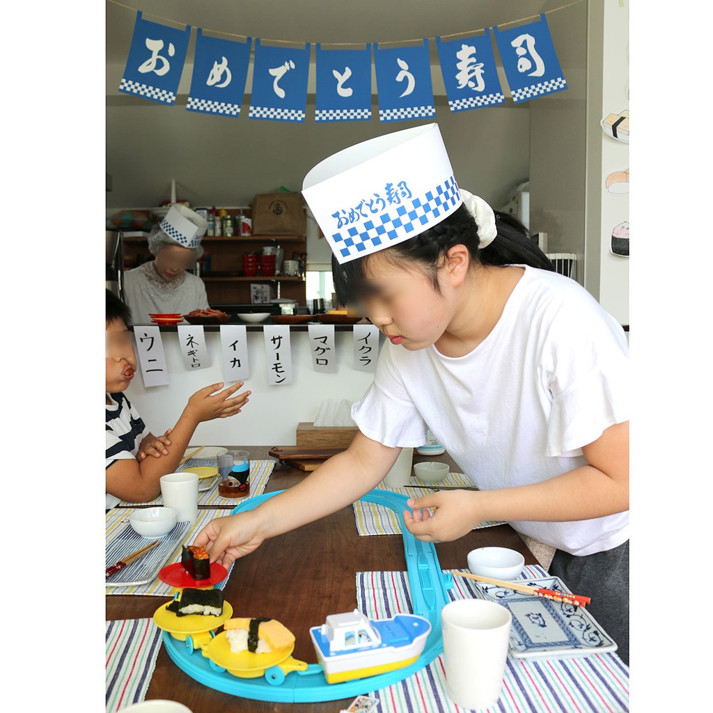 【誕生日のお寿司パーティー専用】おめでとう寿司ガーランド素材セット(ダウンロード販売)