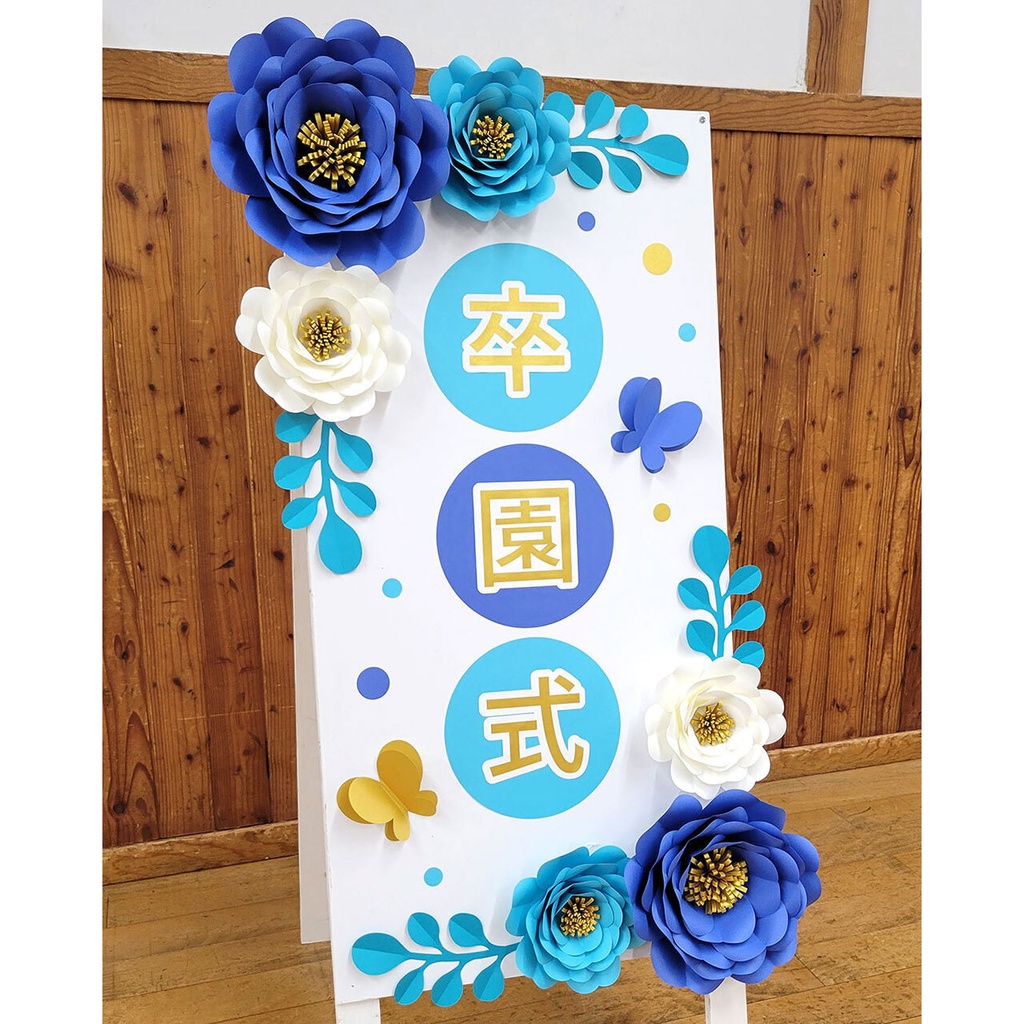 【ウェディング・卒園・送別会の装飾】手作りジャイアントフラワーの型紙セット(ダウンロード販売)