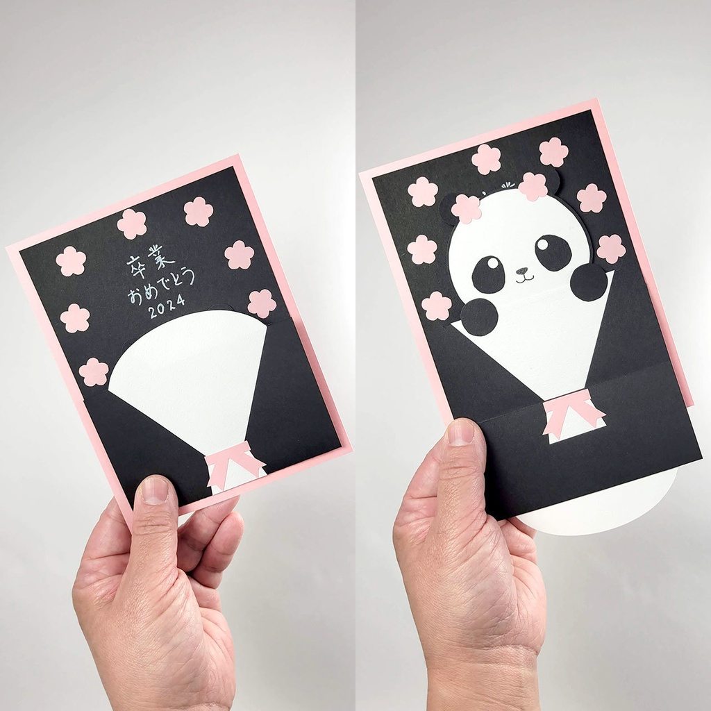 花束からパンダが飛び出す仕掛けのメッセージカードが作れる型紙(ダウンロード版)