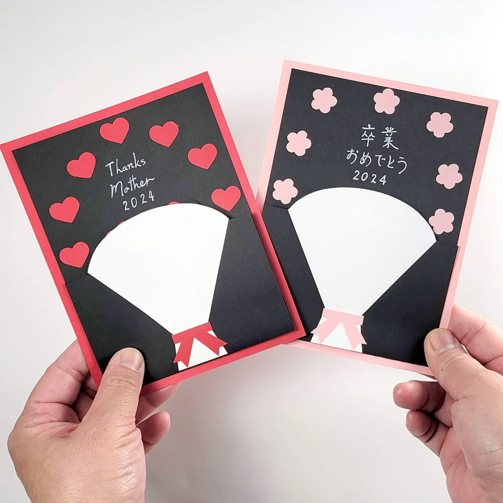 花束からパンダが飛び出す仕掛けのメッセージカードが作れる型紙(ダウンロード版)