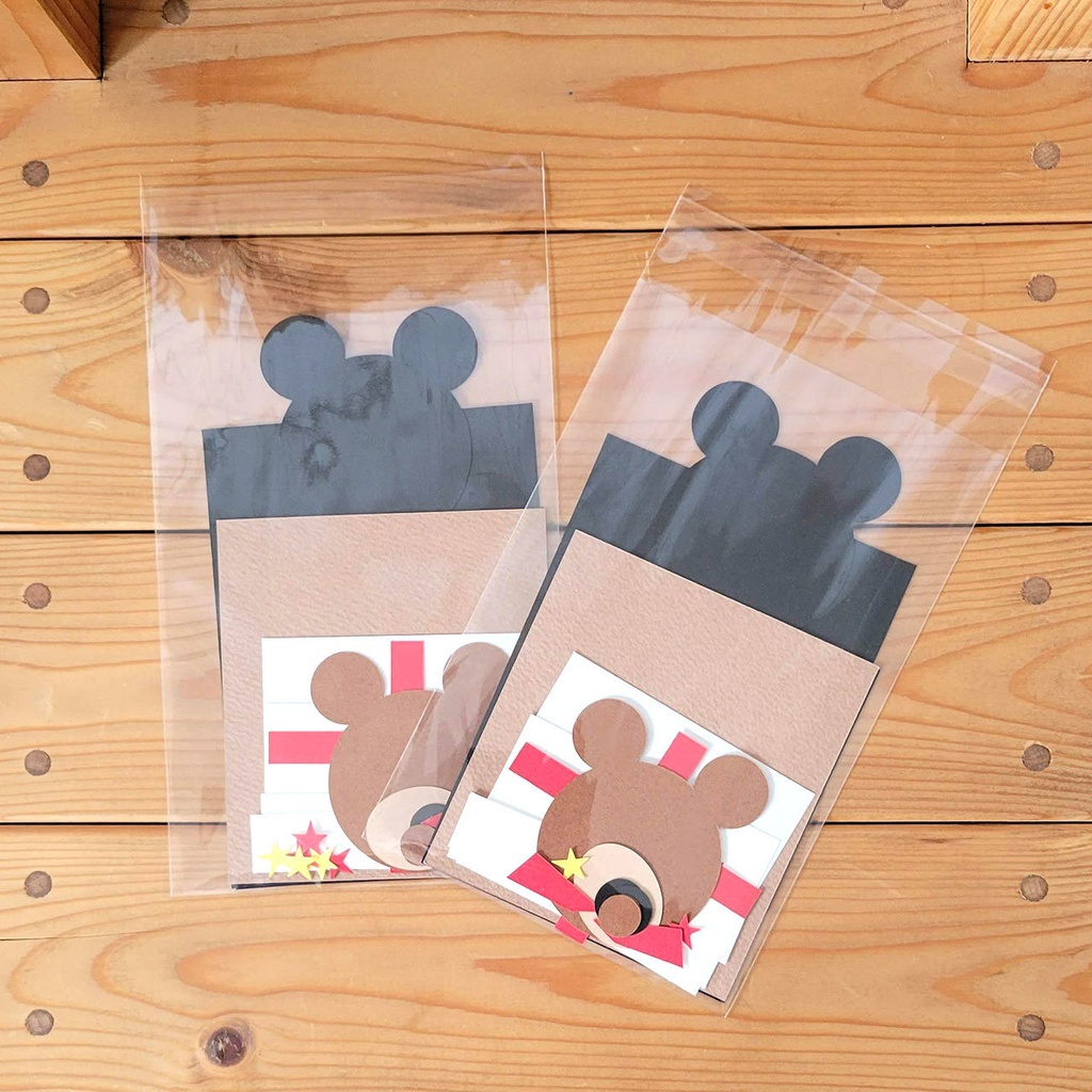 プレゼントからクマが飛び出す!メッセージカードの手作りキット(2個セット)誕生日カード