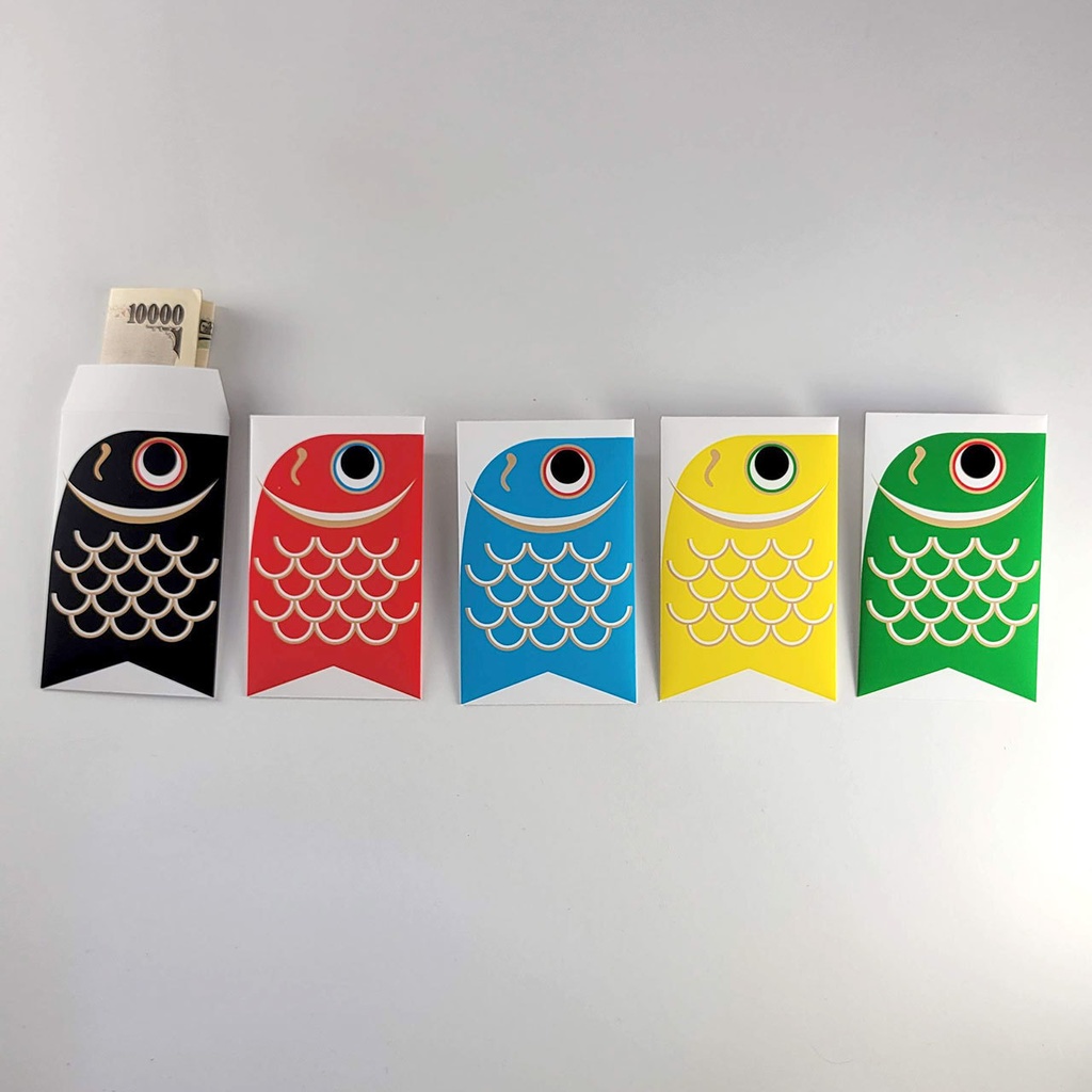 鯉のぼりポチ袋(5色)が作れる素材(ダウンロード版)