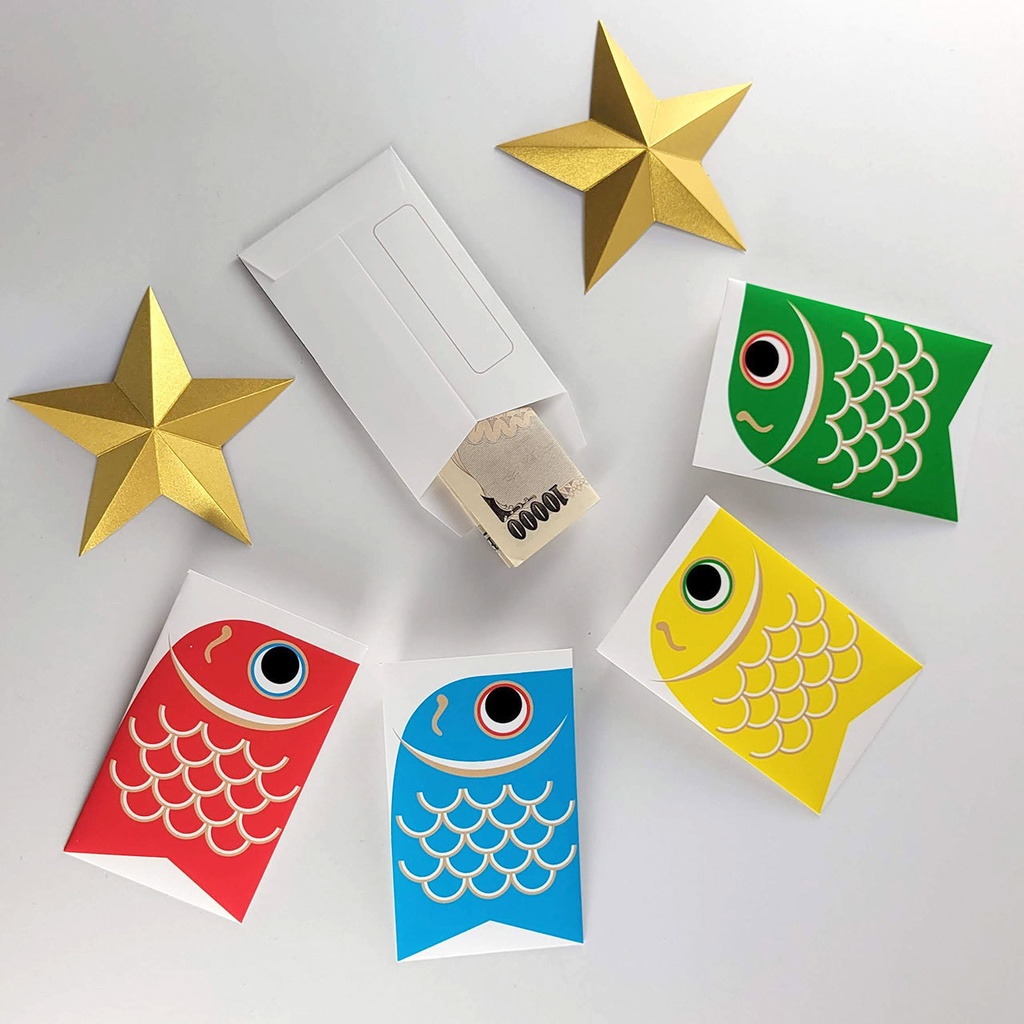 鯉のぼりポチ袋(5色)が作れる素材(ダウンロード版)