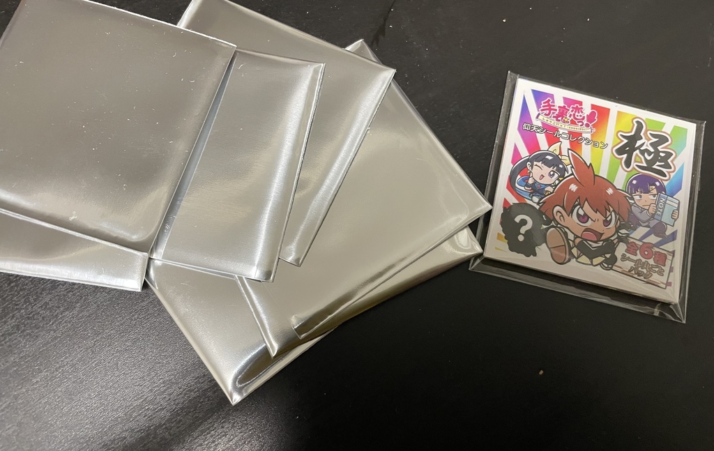 手裏恋仰天シール