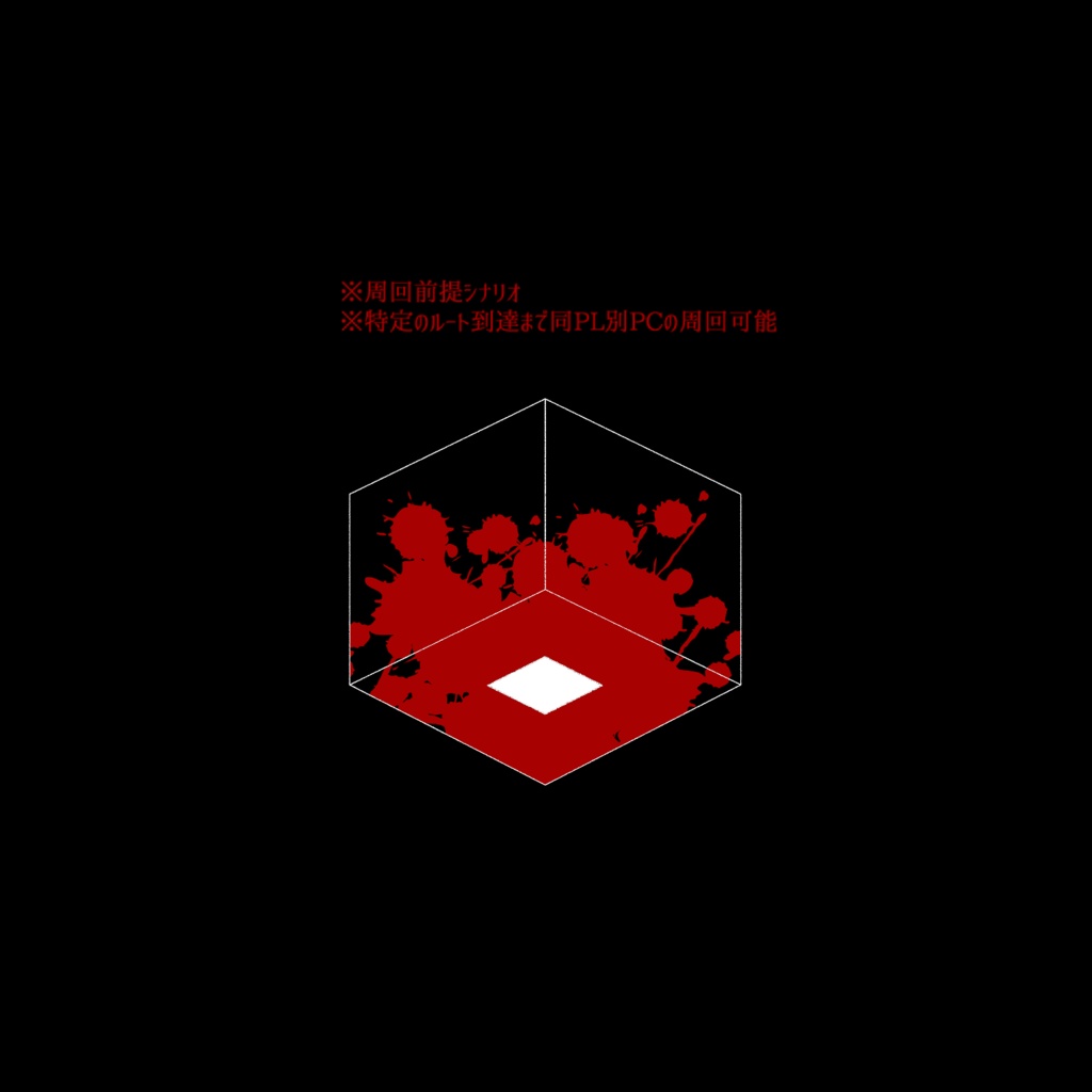 【CoC】Decimo SPLL:E107500