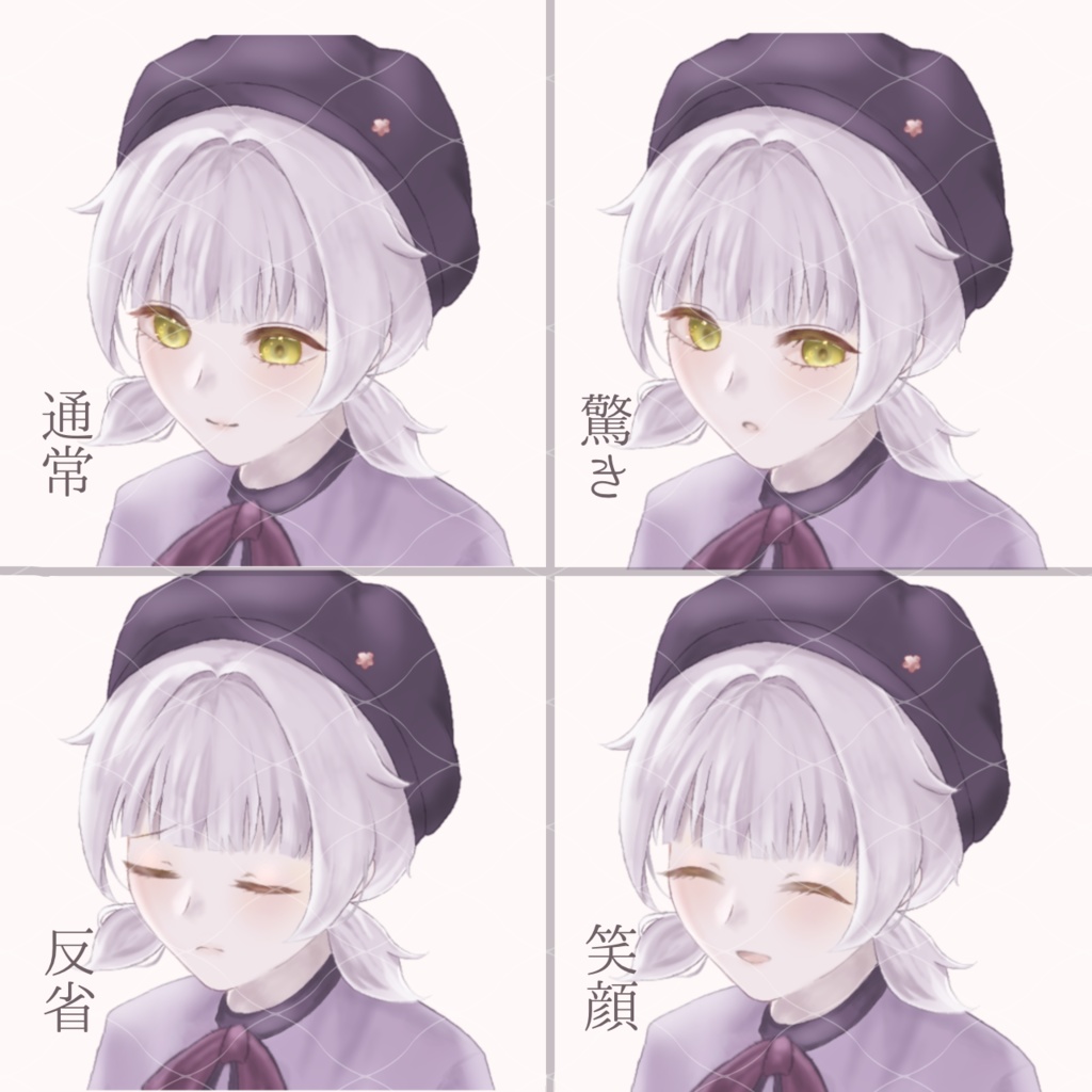 【無料】画用紙と鉛筆を持って座る女の子の立ち絵