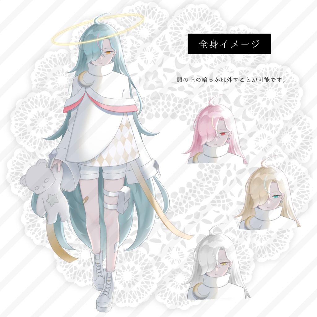 【無料版あり】立ち絵素材_女の子_天使_髪色差分_瞳の色差分