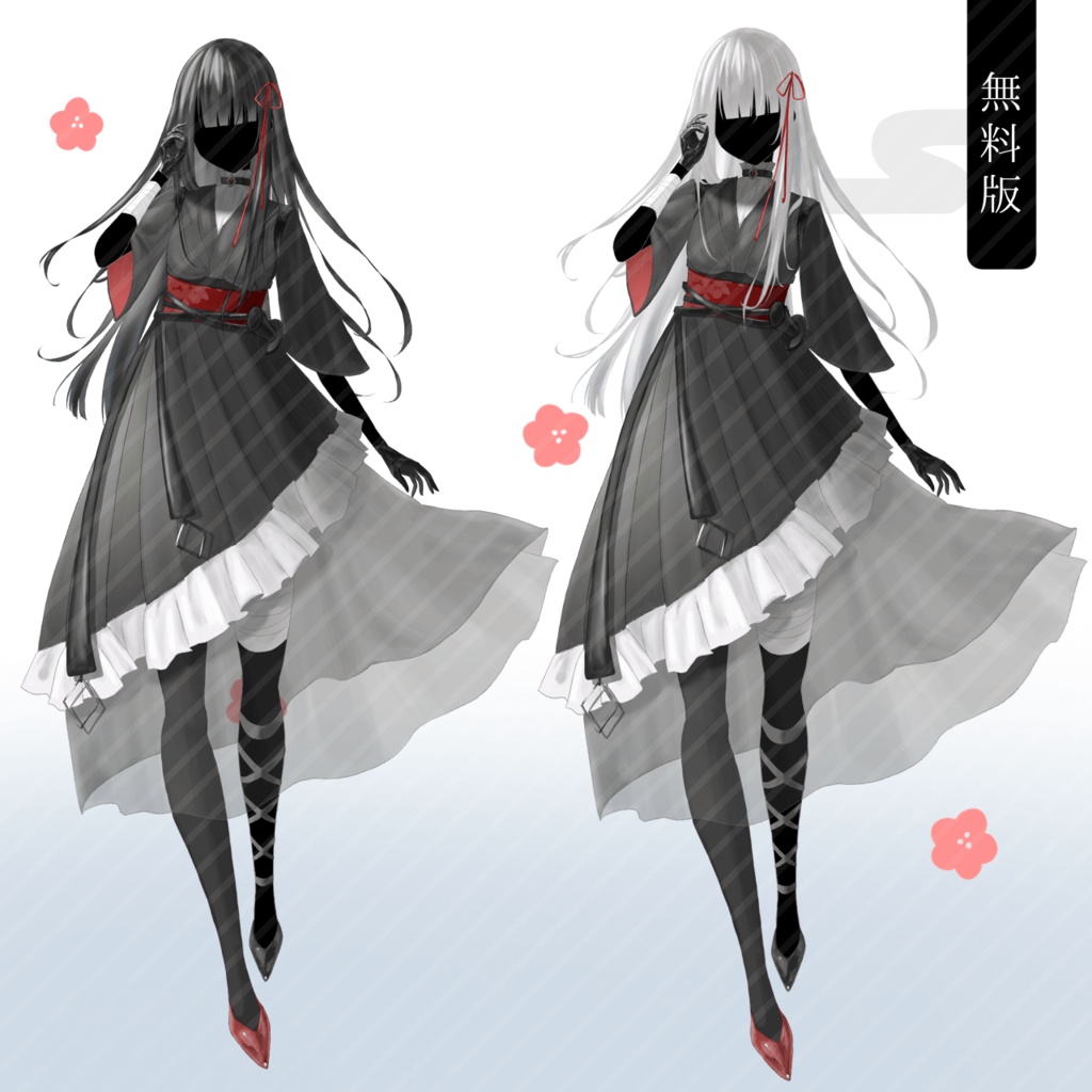 【無料版あり】立ち絵素材_女の子_黒髪_白髪_和服_刀_差分