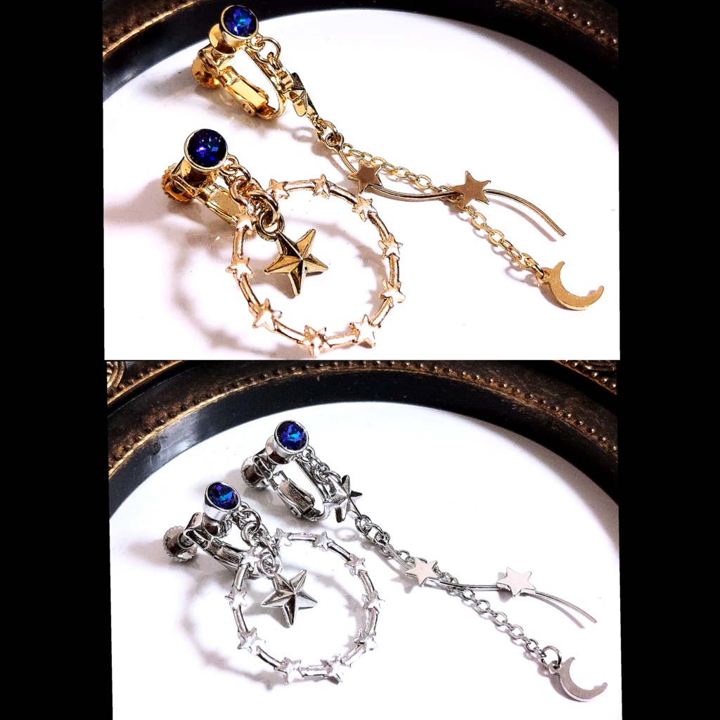 FFⅩⅣ 占星術師イメージイヤリング(ピアス変更可)