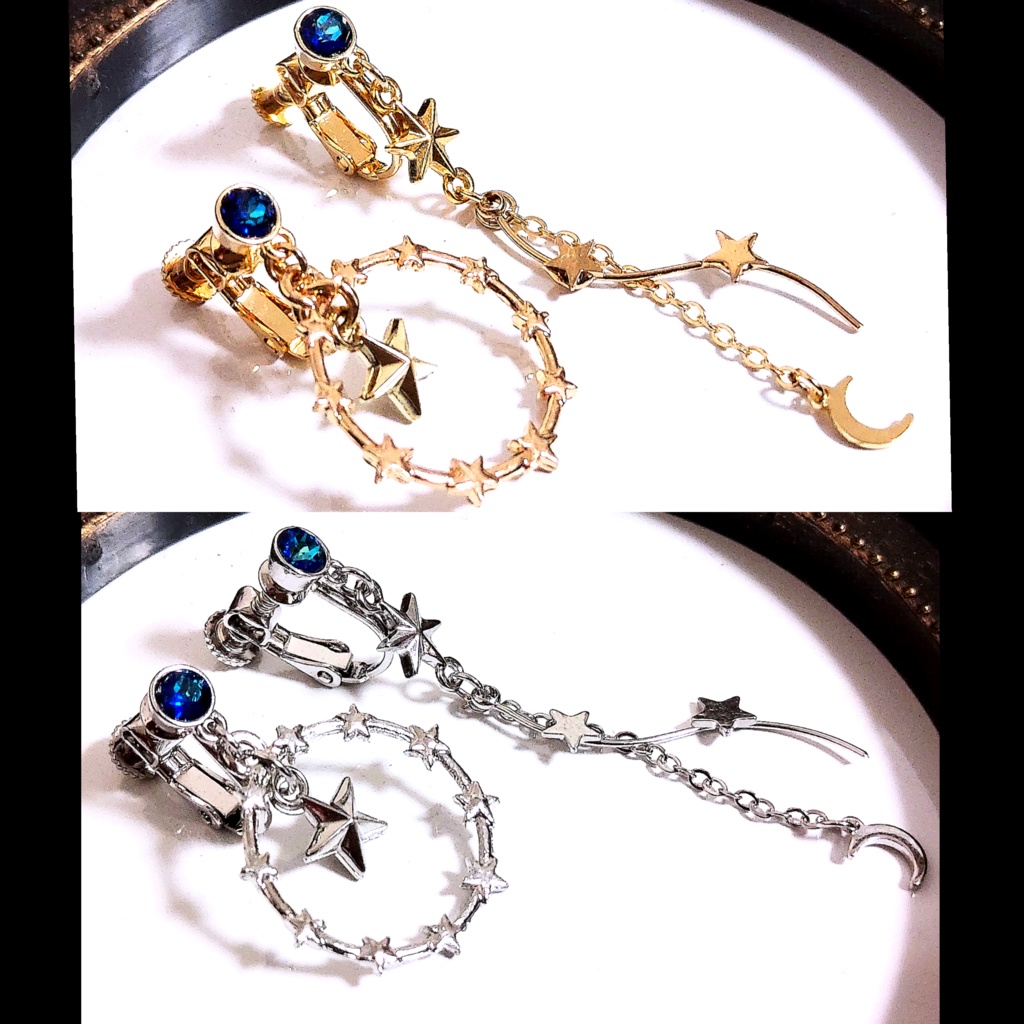 FFⅩⅣ 占星術師イメージイヤリング(ピアス変更可)